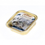 STUZZY CAT ALUCUPS BEEF 100 GR